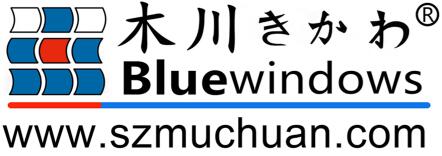 深圳市木川装饰制品有限公司